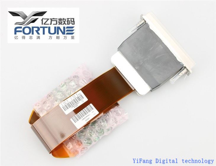 Acrylic Printing Machine
