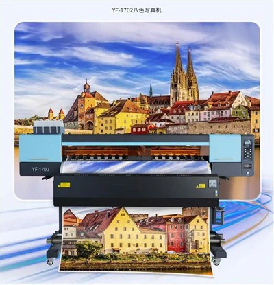 FORTUNE 2024 Nuevo 1700mm Con 4 Cabezales I3200 4/8 Clors Para Opcional